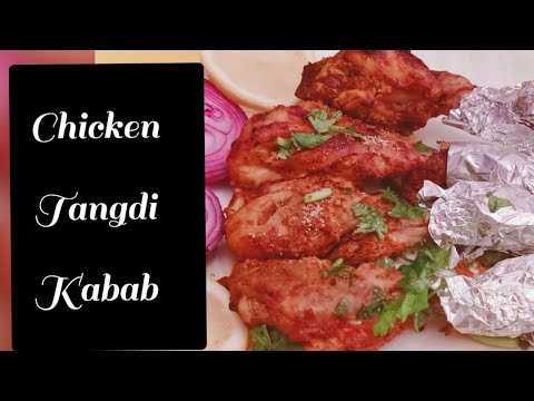 Chicken tangdi kabab | Murg Tangri Kabab| Roast Chicken in oven