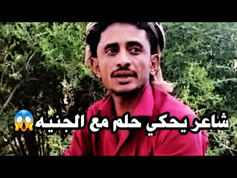 قصيده بعالم الجن حليله داؤود اداء وكلمات الشاعر زيد العبدلي