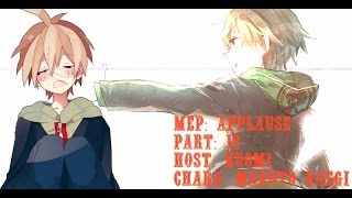 [Naegi] Applause | MEP Part 12 |
