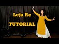 Leja re dance tutorial  nisha vardhman  dhadkan group