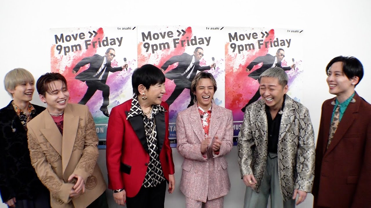 和田アキ子が思うDa-iCEの最強なところは？【Mステ】