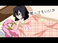 【鬼滅の刃】飛べないみつりはただのみつり【声真似アフレコ×LINE】おばみつ