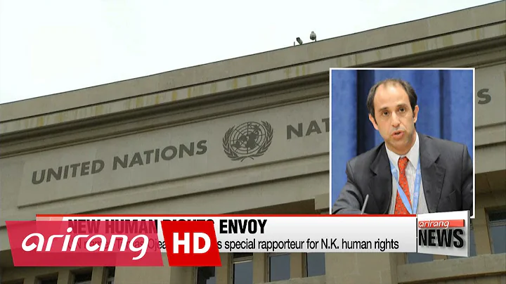 UN names Tomas Ojea Quintana as special rapporteur...