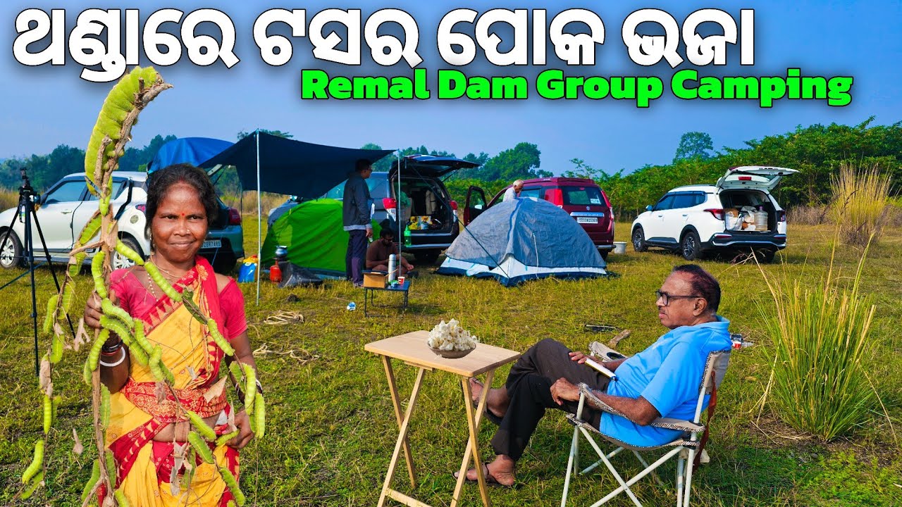 Best Camping Site Of Keonjhar | Group Car Camping | Night Car Camping | #odiacamper 