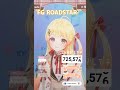 FG ROADSTAR/FLOW GLOW 【音乃瀬奏 切り抜き】