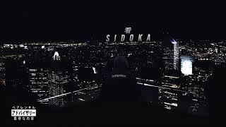 Sidoka   Scotch