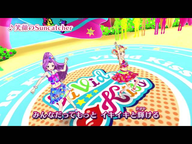 笑顔のサンキャッチャー パソコン歴年の村田理恵子が教える 初心者でもわかるアメブロ講座 大阪 笑顔のサンキャッチャー パソコン歴年の村田理恵子が教える 初心者でもわかるアメブロ講座 大阪