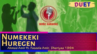 Download Lagu Numekeki Huregen | Duet - Ahmed Amir ft. Fazeela Amir,  Dheriyaa 1994 ( Home Karaoke ) MP3 Download Lagu Numekeki Huregen | Duet - Ahmed Amir ft. Fazeela Amir,  Dheriyaa 1994 ( Home Karaoke ) MP3