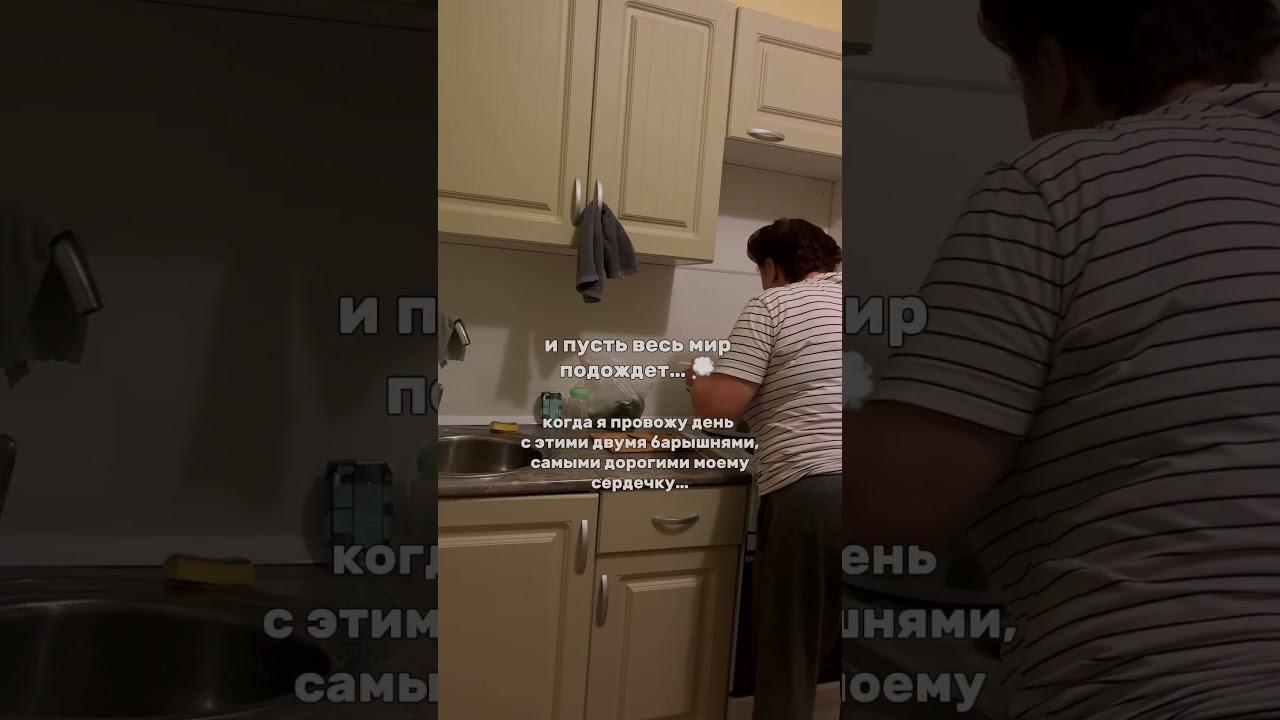 Инста: @estef.kett tg: дневник estefket