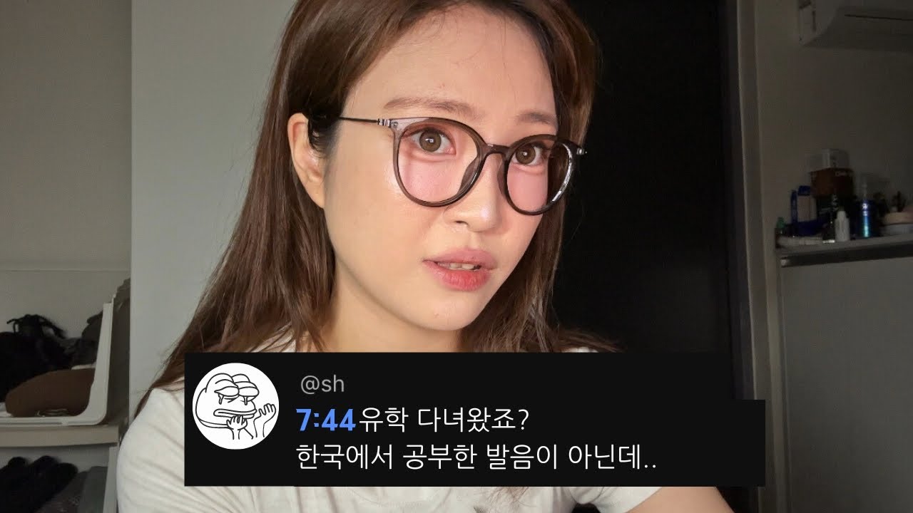 (유학x) 2주 안에 