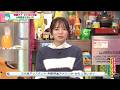 阿部アナから大切なご報告(オードリーさん、ぜひ会ってほしい人がいるんです。)