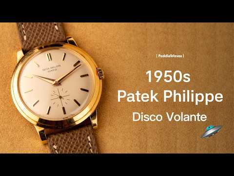 Patek Was Already This Futuristic in the 1950s? // Patek Philippe