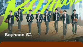 #boyhood S2 Premiers August16 #我们的少年时代2 #tffamily  #tf家族四代