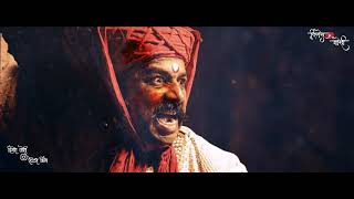 Chhatrapati shivaji maharaj Ringtone. Download link Description. Shivjayanti special Whatsapp stetus