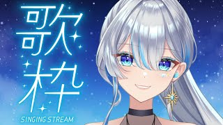 shinの配信のサムネイル画像