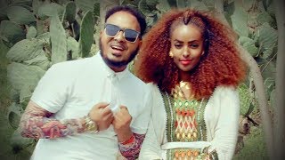 kingo - Konjoya (Ethiopian Music)