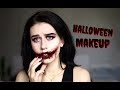 CHELSEA SMILE // HALLOWEEN MAKEUP // МАКИЯЖ НА ХЭЛЛОУИН 2018