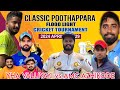 Yha valliyayi vs amc azhikode  classic poothappara  floodlight  6 overs match  2024  all kerala