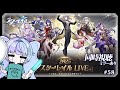 *❅ #崩壊スターレイル┊スターレイルLIVE2025🎥同時視聴 #58〖 雪芽るみ┊すぺしゃりて 〗
