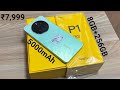 Realme P1 5G Unboxing & Review 🔥Quad Camera⚡5000mAh Battery 🔋 7999- Rs 💰सबसे सस्ता सबसे अच्छा 😘