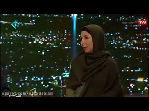 استاد سلام در پایش
