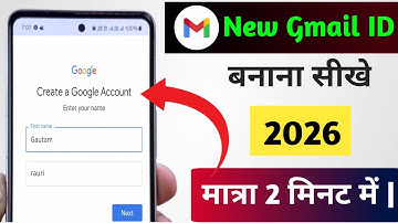 New Gmail account kaise banaen | gmail id kaise banaye new| how to create  Gmail account | email ID 
