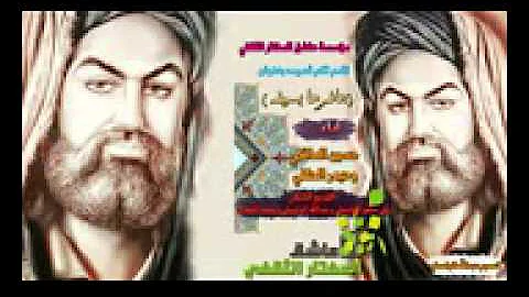 جاطرها بسيفه حسين المالكي وحيدر الحلفي جديد 2014 من زكي مظفر الواسطي 