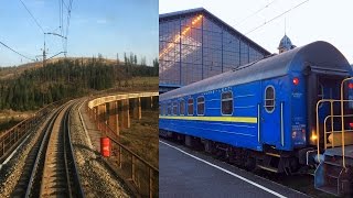 Train Kiev - Budapest in Ukrainian Sleeping Car / Поезд Киев - Будапешт Вагон СВ