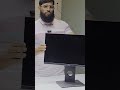 Best Review On Monitor Dell | HP | Lenovo | Acer | LG #shorts