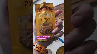 низкоуглеводное питание, какие вопросы со здоровьем решает? #карнивор #carnivore #lchf #lchfdiet#еда