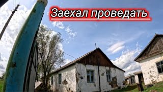 Село которое перестало существовать с 80-х годов.Стретенка