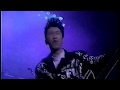 布袋寅泰 GUITARHYTHM active tour &rsquo;91~&rsquo;92 Part01