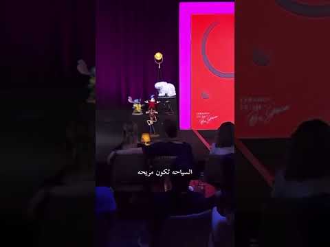 مقابلة ديميت اوزدمير مع ابراهيم سليم   ديميت اوزديمير 