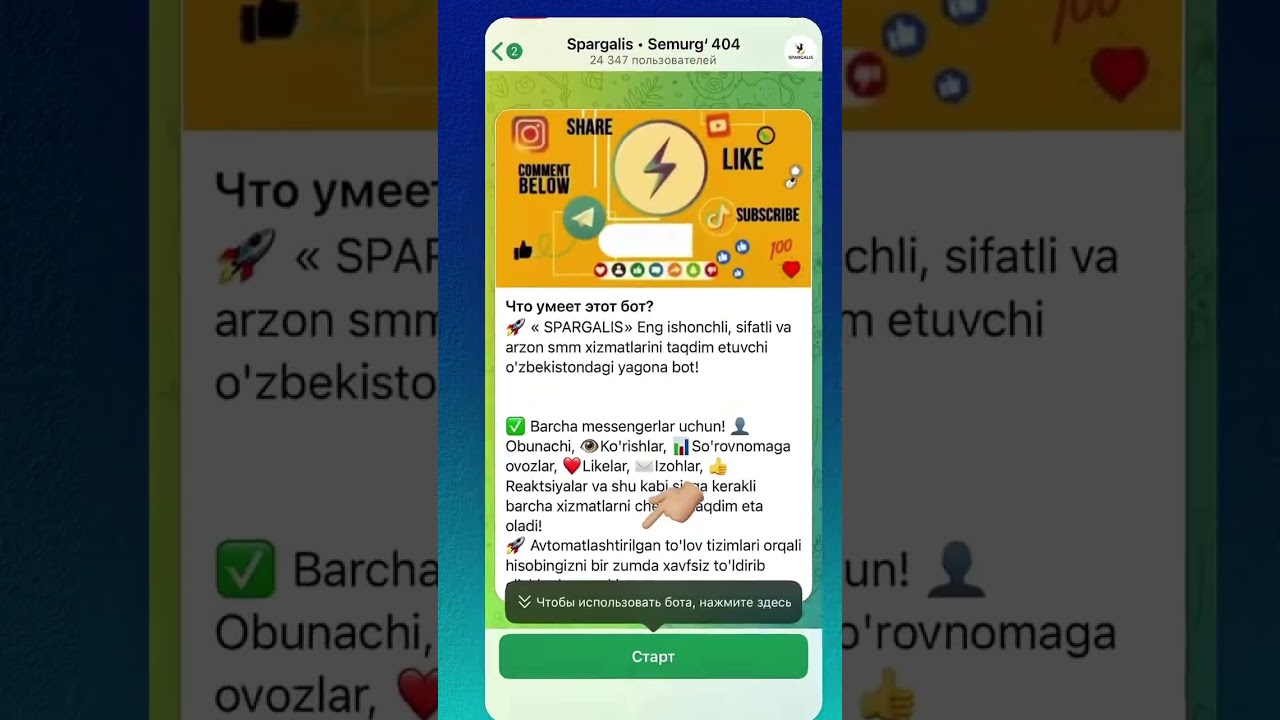 📲 Telegram Istoriya Prosmotr Xizmati | Real Auditoriya va Tez Natija 🚀🔥