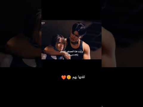 مسلسل جوهرة القسم الحلقة 8 ياعمري كيف تاقت فيهم 