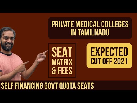Видео: ТамилНаду мужид хэдэн хувийн эмнэлгийн коллеж байдаг вэ?