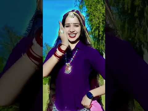 Sangeeta Yadav ka dance 2026🙏🙏 New rajasthani song ❤️❤️#dance #rajasthanisong #shorts
