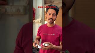 #Data cable price mobile shop @satyamg-147 #tranding #viralvideo #funny