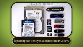 видео Полетел внешний жесткий диск Transcend StoreJet 25D2