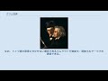 グリム兄弟