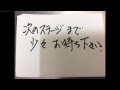 J-POPの夕べ♪