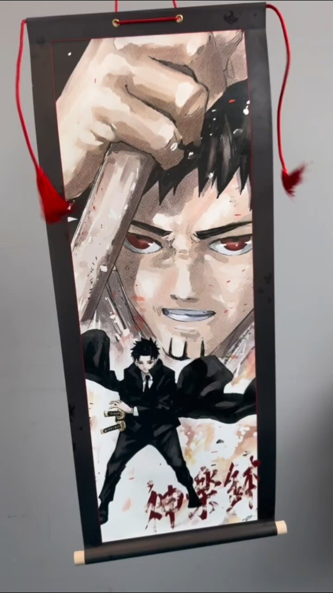 カグラバチ　掛軸＜座村＞ カグラバチ』六平、漣、座村 父と子が描かれた掛軸が登場