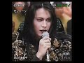 Atsushi Sakurai | Homage | Edit