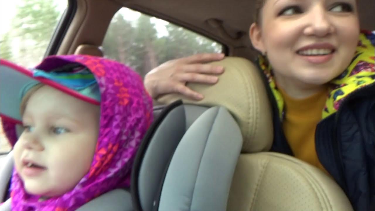 ВЛОГ Сколько лет мы с Лёшей вместе У нас хотят купить квартиру Едем за п... Лето