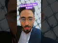 Mdcat 2026 New Policy #mdcatbiology #biologylecture #mdcat2026 #mdcatnews #mdcatnewpolicy #mdcat