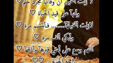 سورة العلق 96 بصوت الشيخ محمد صديق المنشاوي