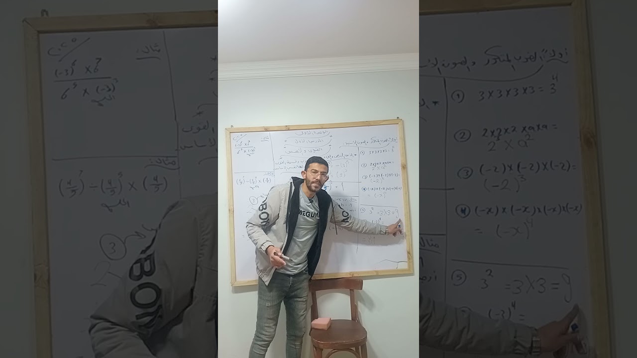 ٢٥ فبراير ٢٠٢٥