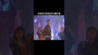 不管 #shortsfeed #cantonese #谭咏麟 #粤语 #粤语歌 #funnymemes