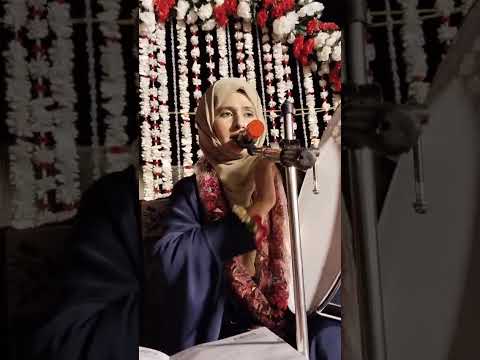 Hafiza Nazia||New klam 2026 Chal Halima wekh aye|| viral klam 
