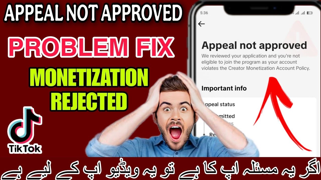 Tiktok monetization appeal Not Approved solution in 5 minutes | Appeal Not Approved |